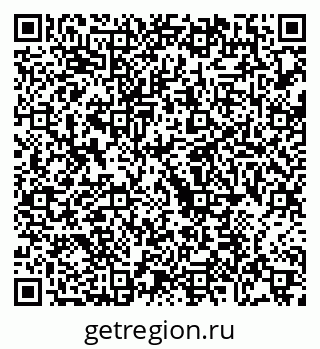 79068738732