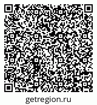 79068738737
