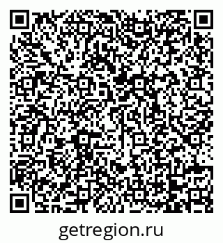 79068738738