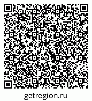 79068738740