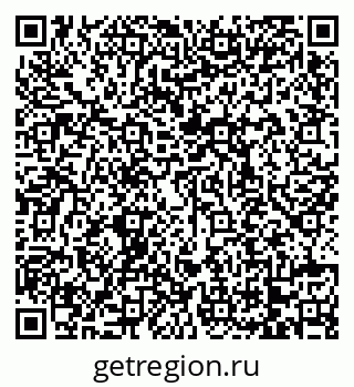 79068738745