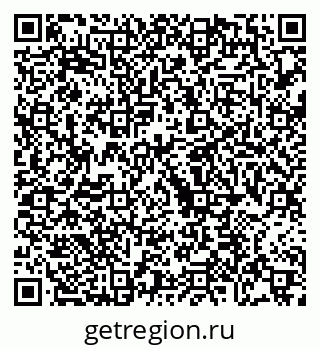 79068738748