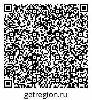 79068738753