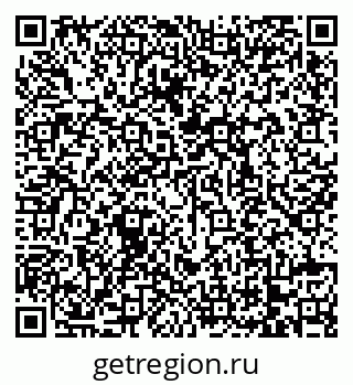 79068738761