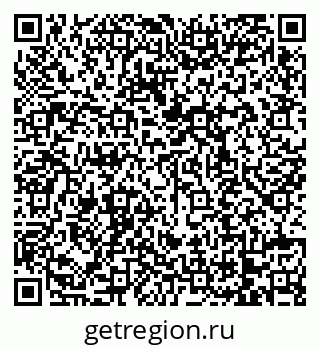 79068738767
