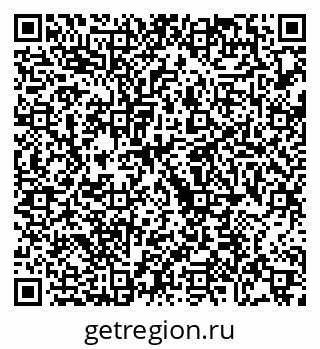 79068738769