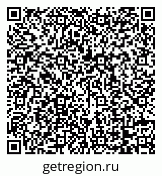 79068738772