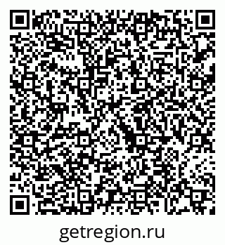 79068738794