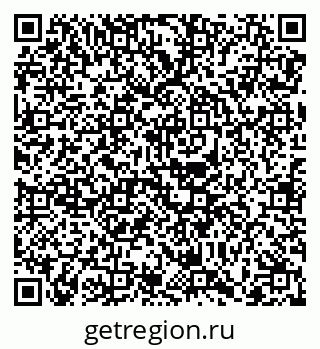 79068738809