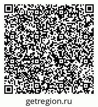 79068738810
