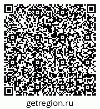 79068738820
