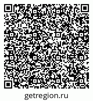 79068738823