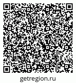 79068738845