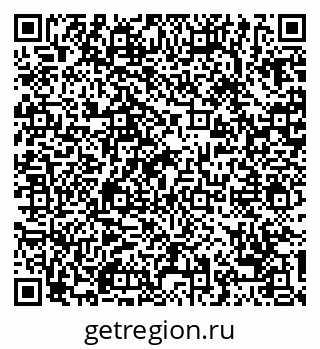 79068738847