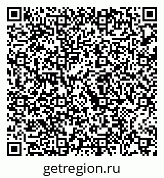 79068738849