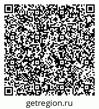 79068738850