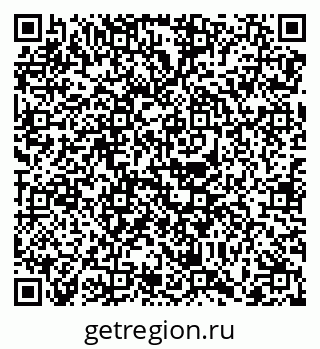 79068738868