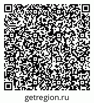 79068738869
