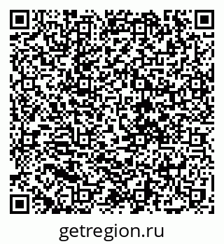 79068738881