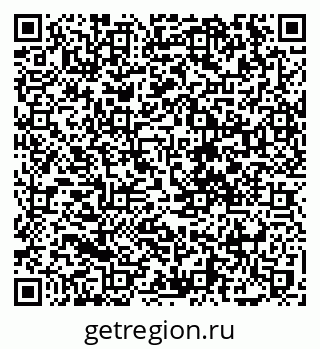 79068738900