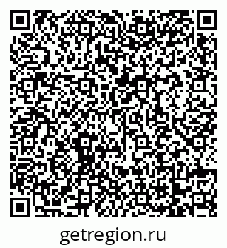 79068738905