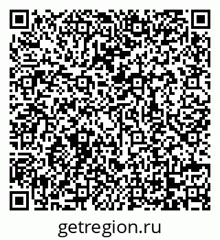 79068738923