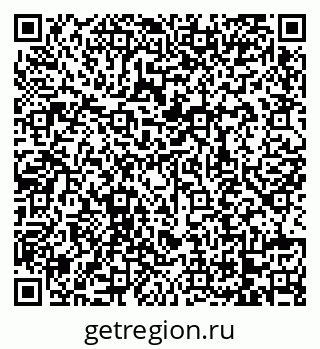 79068738926