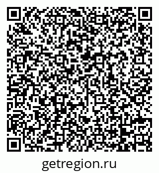 79068738932