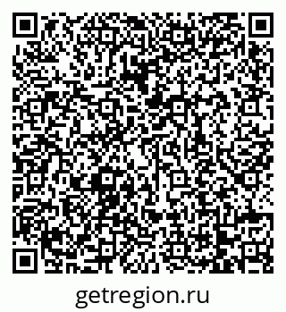 79068738945