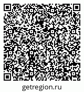 79068738947