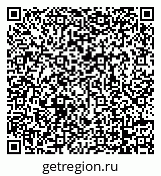 79068738969