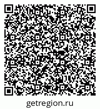 79068738970
