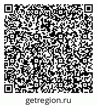 79068738973