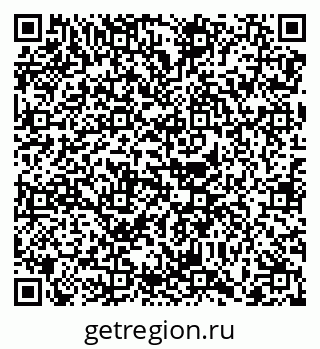 79068738984