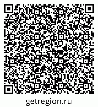 79068738986
