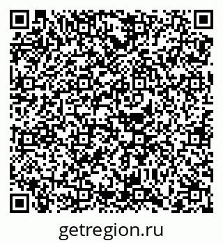 79068738992