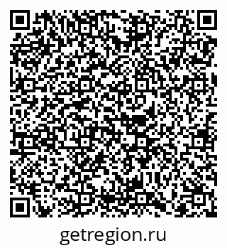 79068738999