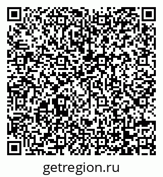 79068739000