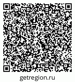 79068739002