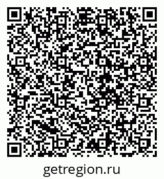 79068739005