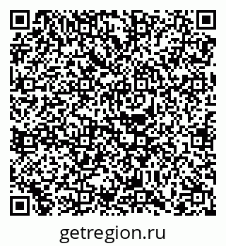 79068739009