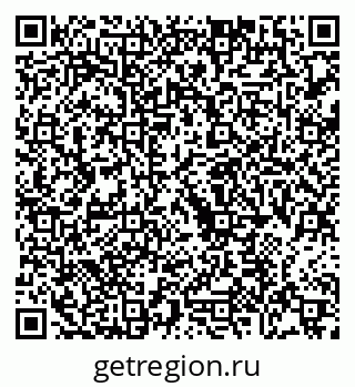 79068739010