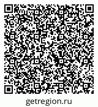 79068739011