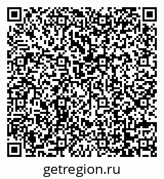 79068739013