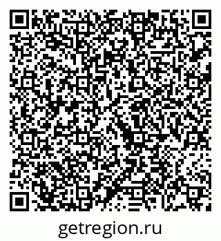 79068739025