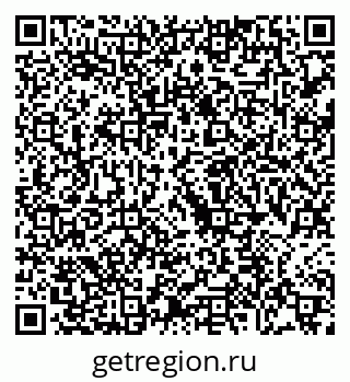 79068739026