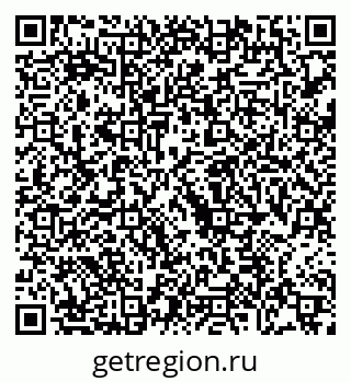 79068739048