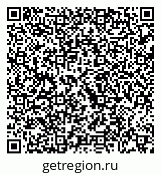 79068739069