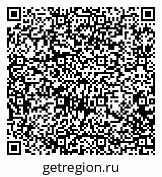 79068739076