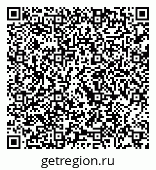 79068739079